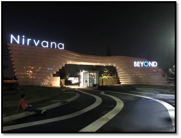 โครงการ Nirvana Beyond พระราม 9 – กรุงเทพกรีฑา